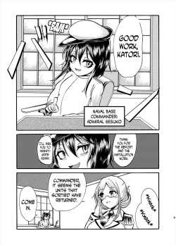 Page 57 of Comics Collection of Kukuru