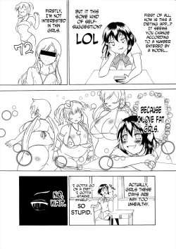 Page 5 of Comics Collection of Kukuru