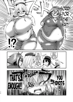 Page 63 of Comics Collection of Kukuru