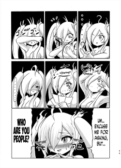 Page 81 of Comics Collection of Kukuru