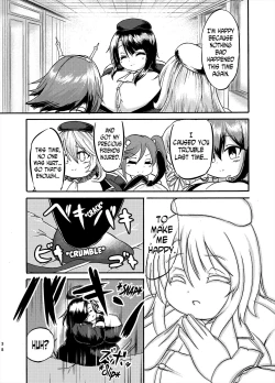 Page 84 of Comics Collection of Kukuru