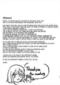 Page 87 of Comics Collection of Kukuru