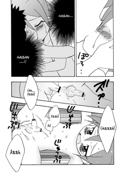 Page 4 of Koisuru Banana