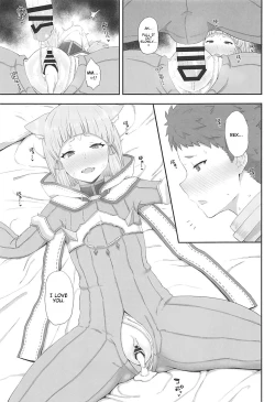 Page 10 of Watashi no Omoi o Anata ni...