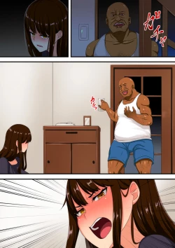 Page 44 of Shitsui no Mibojin wa Gifu no Juyoku ni Oboreru