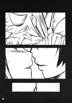 Page 3 of Akatsuki Seikatsu