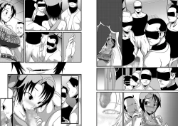 Page 32 of Kemono Ana Vol. 03