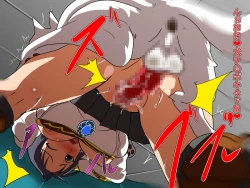 Page 49 of Kemono Ana Vol. 03