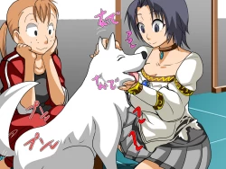 Page 60 of Kemono Ana Vol. 03