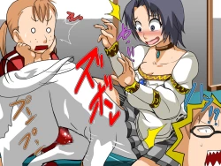 Page 61 of Kemono Ana Vol. 03