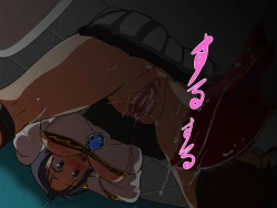 Page 66 of Kemono Ana Vol. 03