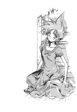 Page 24 of KEY The METAL IDOL