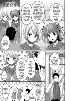 Page 3 of Zenryousei Danshikou Onanii Jijou