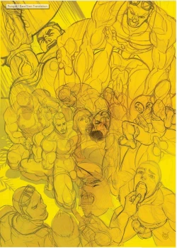 Page 39 of Nobi Nobita- Summer's End Muscle Heat