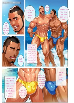 Page 4 of Nobi Nobita- Summer's End Muscle Heat