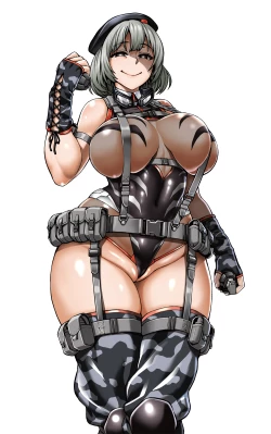 Page 67 of Inousha Shoujo Kesson Goudou