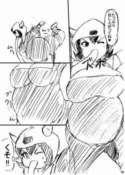 Page 15 of ポケスペカガリ肥満化漫画