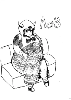 Page 18 of ポケスペカガリ肥満化漫画