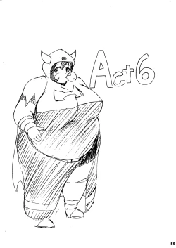 Page 54 of ポケスペカガリ肥満化漫画