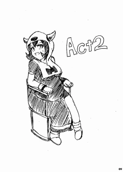 Page 8 of ポケスペカガリ肥満化漫画