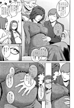 Page 59 of PIECES + Illust Card