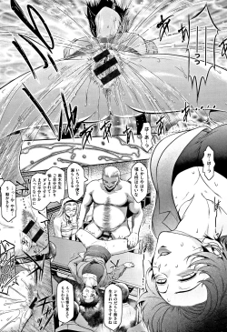 Page 95 of PIECES + Illust Card