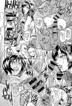 Page 98 of PIECES + Illust Card