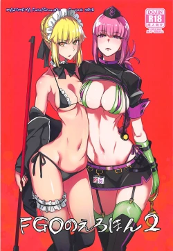 Page 1 of FGO no Erohon 2