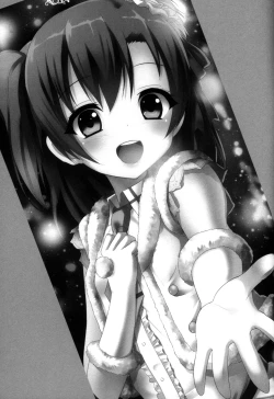 Page 16 of Kotori Complex