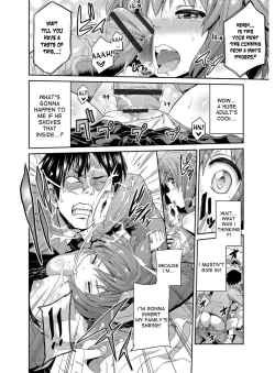 Page 15 of Hyoui Koukan Ch. 1-3