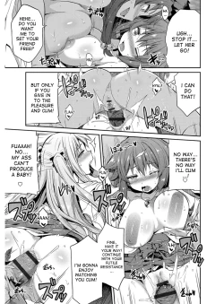 Page 60 of Hyoui Koukan Ch. 1-3