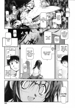 Page 15 of Shita ni Torokeru, Amai Kare. | Sweet Curry Girl