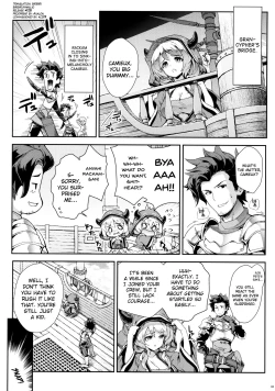 Page 2 of Camieux Kawaritai Desu!