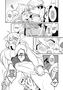Page 5 of Kitsune noYomeiri | Fox's marriage