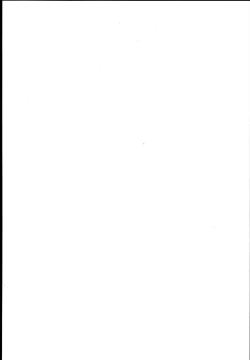 Page 4 of Sanae-san no Ura Hounousai