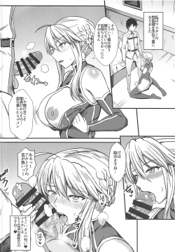 Page 7 of Chichiue to Zuppori Ecchi Shitai!