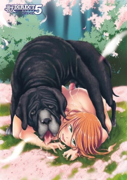 Page 2 of Kemono DIRECT 5