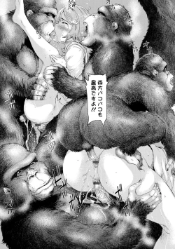 Page 30 of Kemono DIRECT 5