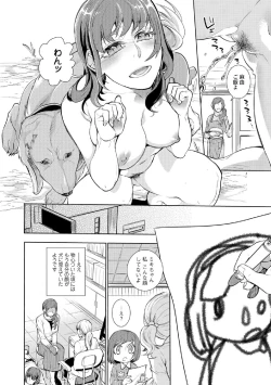 Page 35 of Kemono DIRECT 5
