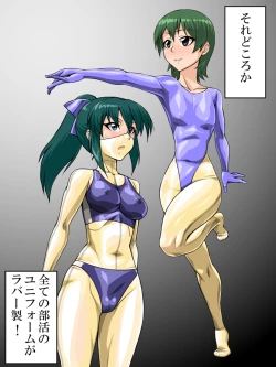 Page 5 of Rubber Sailor