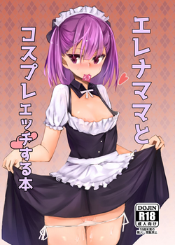 Download Helena Mama to Cosplay Ecchi Suru Hon