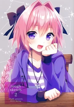 Page 20 of Master! Boku no Tights o Yabukanaide!!