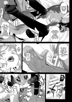 Page 17 of Junketsu no Device