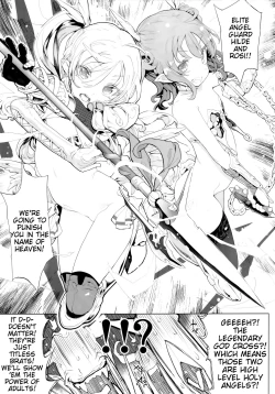 Page 5 of Junketsu no Device