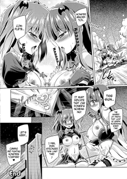 Page 16 of Kyuuma Tenshi Succubus Kiss | Monster Absorption Angel Succubus Kiss