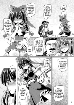 Page 6 of Yoma ga Sasou Youbarai