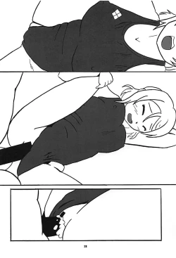 Page 27 of You-chan ni Bukkake YO!!