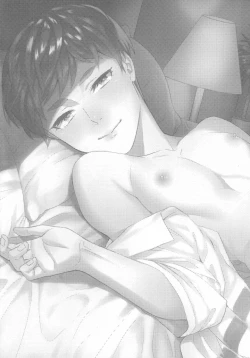 Page 3 of Tenshi no Tawamure