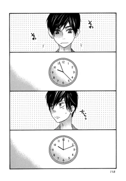 Page 116 of KonbiniConveni-kun.