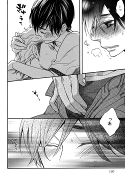 Page 128 of KonbiniConveni-kun.